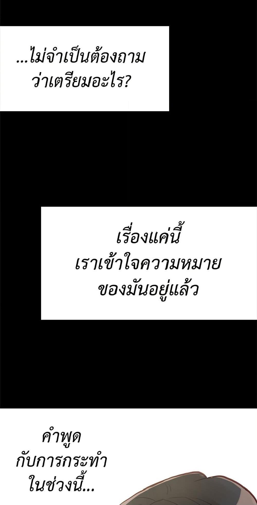 Manga-lc-com อ่านมังงะ อ่านการ์ตูน ออนไลน์ ฟรี Isekai Empress ตอนที่ 1 2 3 4 5 6 7 8 9 10 11 12 13 14 ฟรี ไม่มีโฆษณา Manga-lc - อ่าน มังงะ อ่าน การ์ตูน ออนไลน์ อ่านมังงะ ฟรี