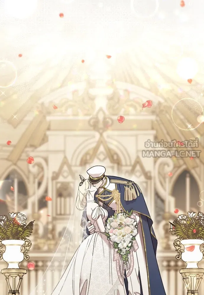 จำเลยหัวใจ ตอนที่ 1 รูปที่ 51