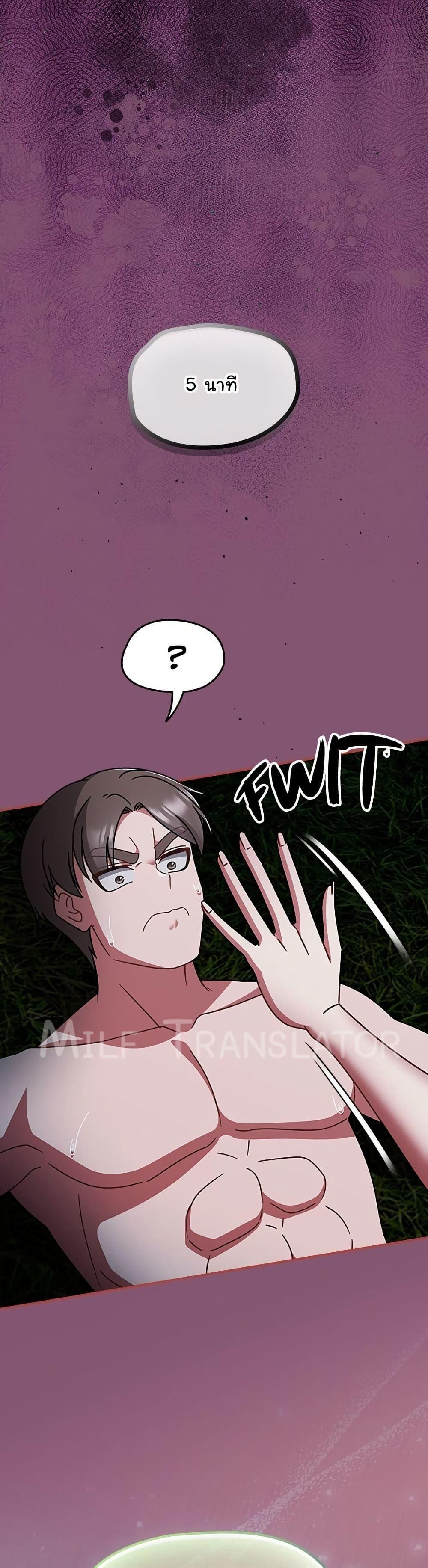Doujin-Lc- อ่าน โดจิน มังฮวา เกาหลี ญี่ปุ่น จีน แปลไทย Ground and Pound ตอนที่ 1 2 3 4 5 6 7 8 9 10 11 12 13 14 ฟรี ไม่มีโฆษณา อ่าน โดจิน Manhwa เกาหลี ญี่ปุ่น จีน เรามีครบ คัดมาให้เน้นๆ โดจิน 18+ รับประกันความฟินโดย  Doujin Lc