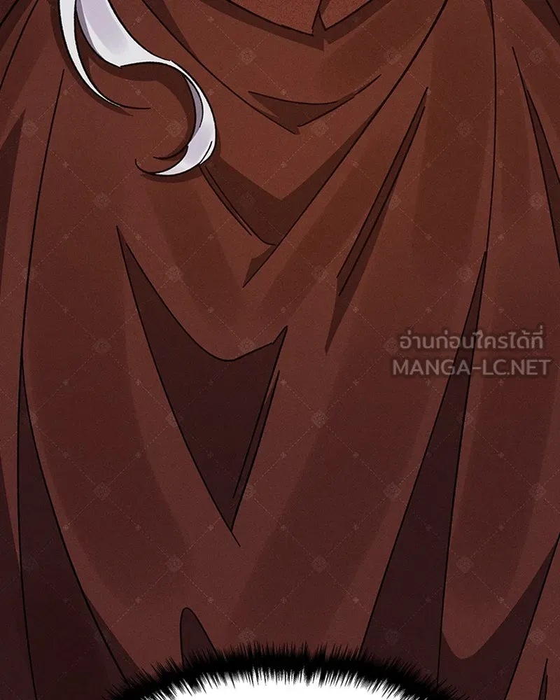 โอ้ ศัตรูที่รัก ตอนที่ 7 รูปที่ 138