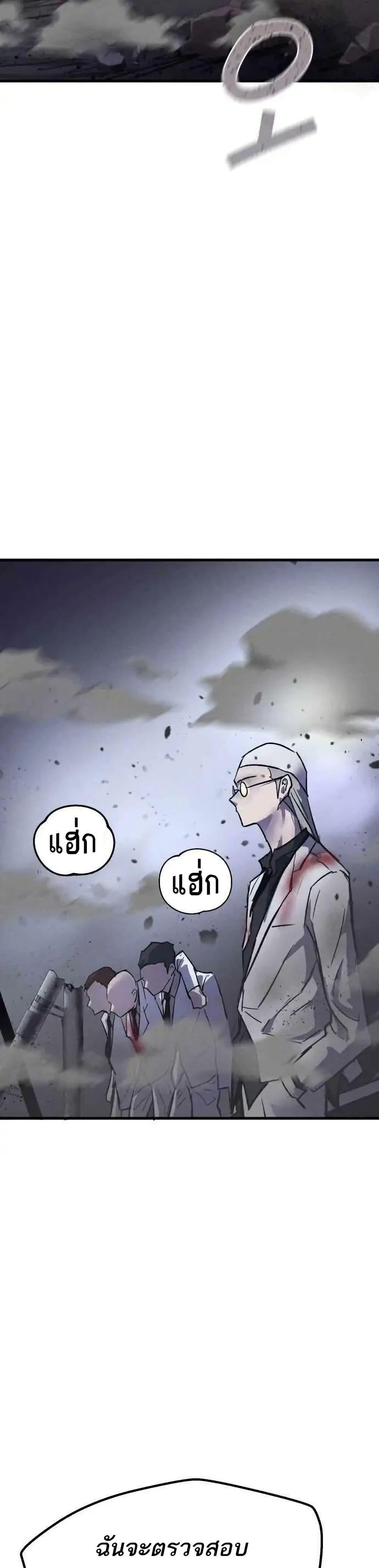 Manga-lc-com อ่านมังงะ อ่านการ์ตูน ออนไลน์ ฟรี INSECTOR ตอนที่ 1 2 3 4 5 6 7 8 9 10 11 12 13 14 ฟรี ไม่มีโฆษณา Manga-lc - อ่าน มังงะ อ่าน การ์ตูน ออนไลน์ อ่านมังงะ ฟรี