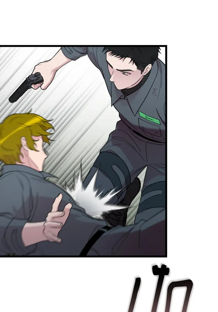 จำเลยหัวใจ ตอนที่ 21 รูปที่ 58