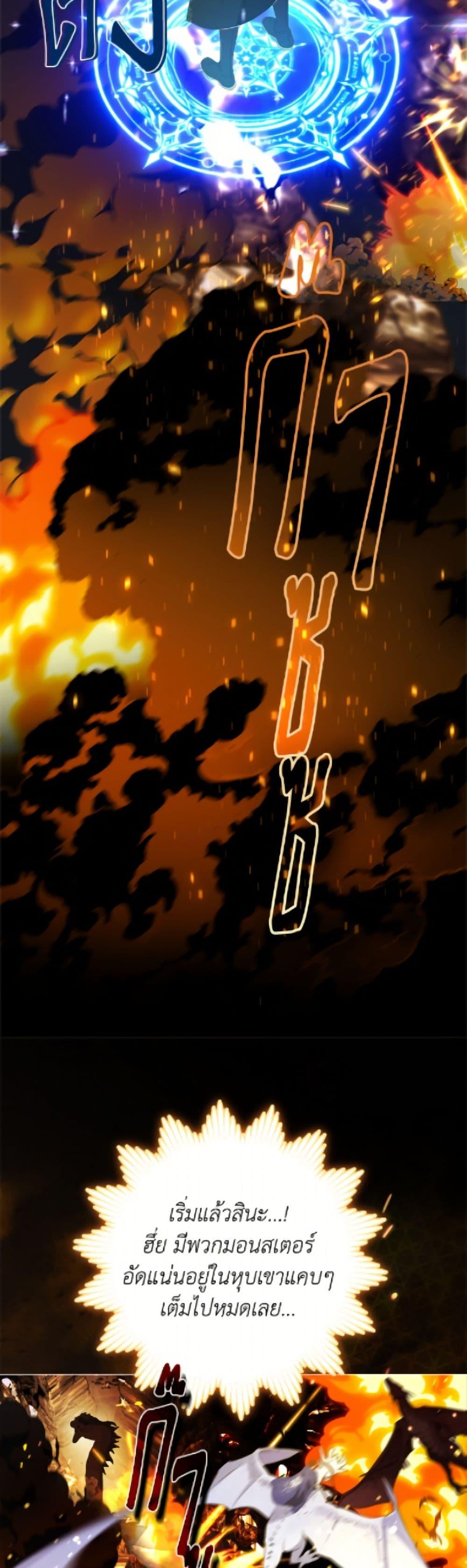 Manga-lc-com อ่านมังงะ อ่านการ์ตูน ออนไลน์ ฟรี The World Without My Sister Who Everyone Loved ตอนที่ 1 2 3 4 5 6 7 8 9 10 11 12 13 14 ฟรี ไม่มีโฆษณา Manga-lc - อ่าน มังงะ อ่าน การ์ตูน ออนไลน์ อ่านมังงะ ฟรี