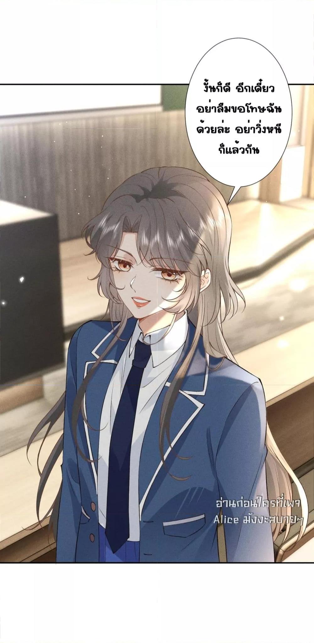 Manga-lc-com อ่านมังงะ อ่านการ์ตูน ออนไลน์ ฟรี TheAll-Around ตอนที่ 1 2 3 4 5 6 7 8 9 10 11 12 13 14 ฟรี ไม่มีโฆษณา Manga-lc - อ่าน มังงะ อ่าน การ์ตูน ออนไลน์ อ่านมังงะ ฟรี