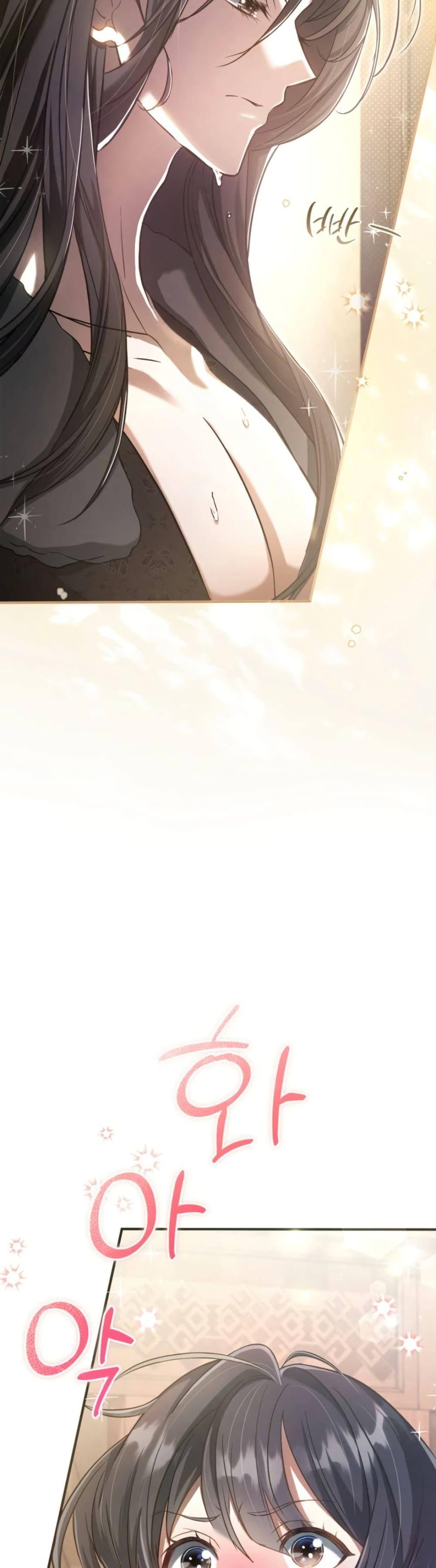 Manga-lc-com อ่านมังงะ อ่านการ์ตูน ออนไลน์ ฟรี The Heavenly Demon Cults Strongest Maid ตอนที่ 1 2 3 4 5 6 7 8 9 10 11 12 13 14 ฟรี ไม่มีโฆษณา Manga-lc - อ่าน มังงะ อ่าน การ์ตูน ออนไลน์ อ่านมังงะ ฟรี