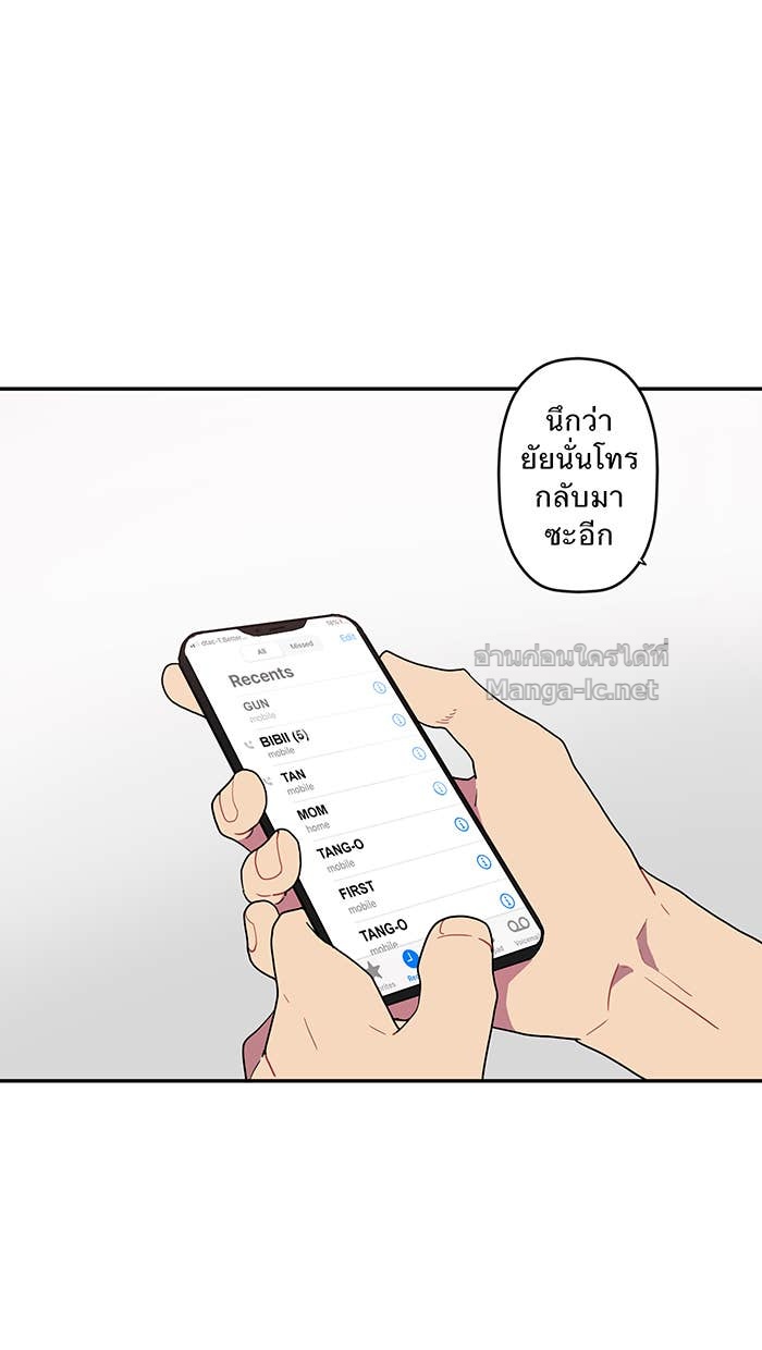 Doujin-Lc- อ่าน โดจิน มังฮวา เกาหลี ญี่ปุ่น จีน แปลไทย Take My Money รักนี้...มีเปย์ ตอนที่ 1 2 3 4 5 6 7 8 9 10 11 12 13 14 ฟรี ไม่มีโฆษณา อ่าน โดจิน Manhwa เกาหลี ญี่ปุ่น จีน เรามีครบ คัดมาให้เน้นๆ โดจิน 18+ รับประกันความฟินโดย Doujin Lc