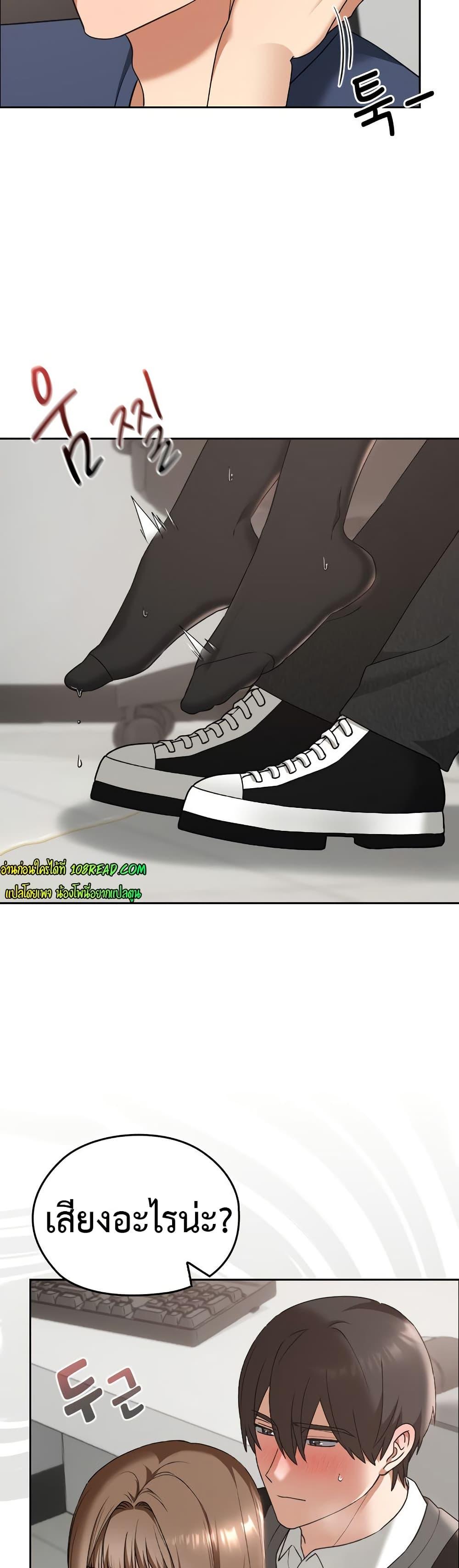 Doujin-Lc- อ่าน โดจิน มังฮวา เกาหลี ญี่ปุ่น จีน แปลไทย Keep It a Secret ตอนที่ 1 2 3 4 5 6 7 8 9 10 11 12 13 14 ฟรี ไม่มีโฆษณา อ่าน โดจิน Manhwa เกาหลี ญี่ปุ่น จีน เรามีครบ คัดมาให้เน้นๆ โดจิน 18+ รับประกันความฟินโดย  Doujin Lc