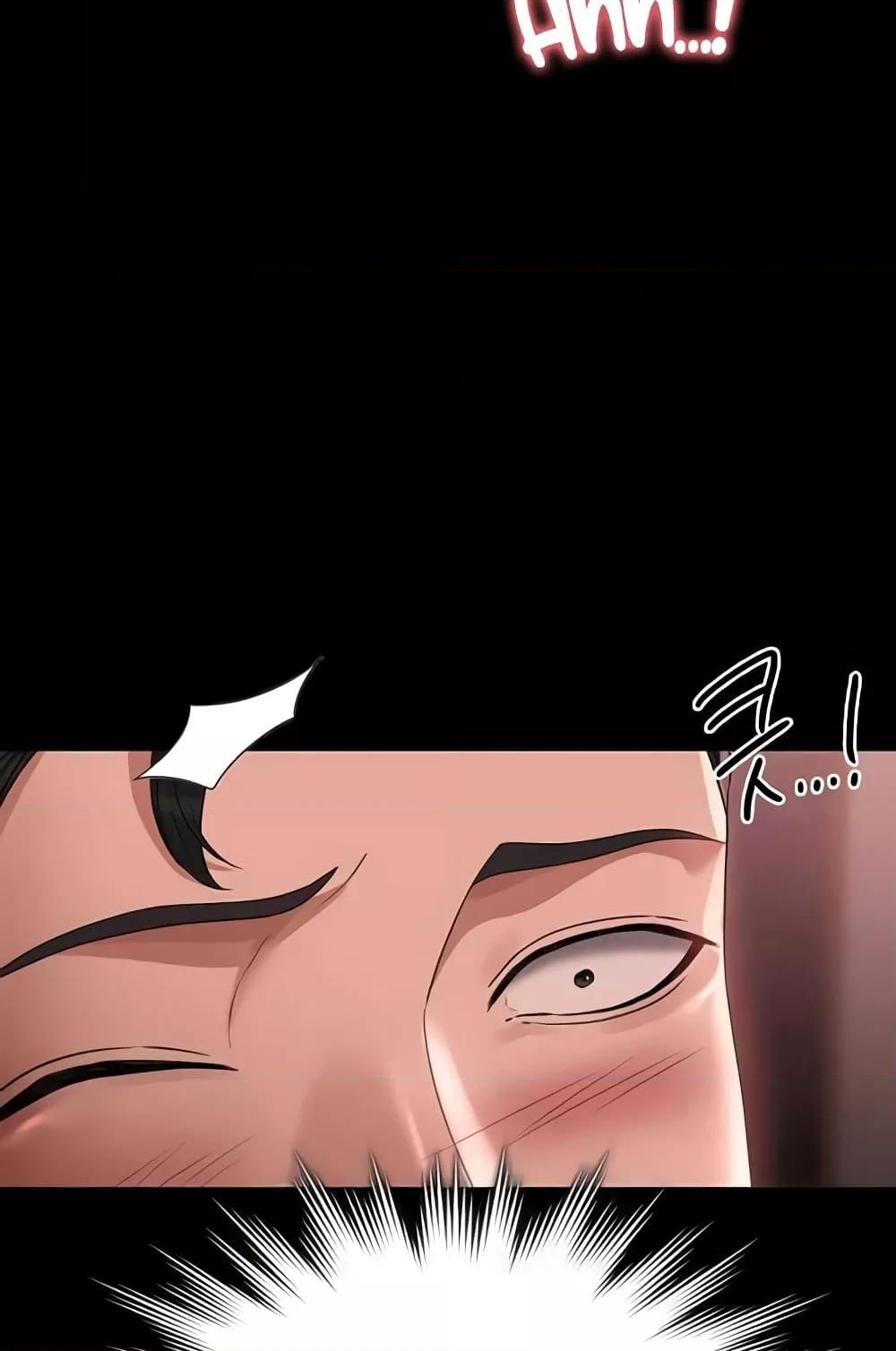 Doujin-Lc- อ่าน โดจิน มังฮวา เกาหลี ญี่ปุ่น จีน แปลไทย Workplace Manager Privileges ตอนที่ 1 2 3 4 5 6 7 8 9 10 11 12 13 14 ฟรี ไม่มีโฆษณา อ่าน โดจิน Manhwa เกาหลี ญี่ปุ่น จีน เรามีครบ คัดมาให้เน้นๆ โดจิน 18+ รับประกันความฟินโดย  Doujin Lc