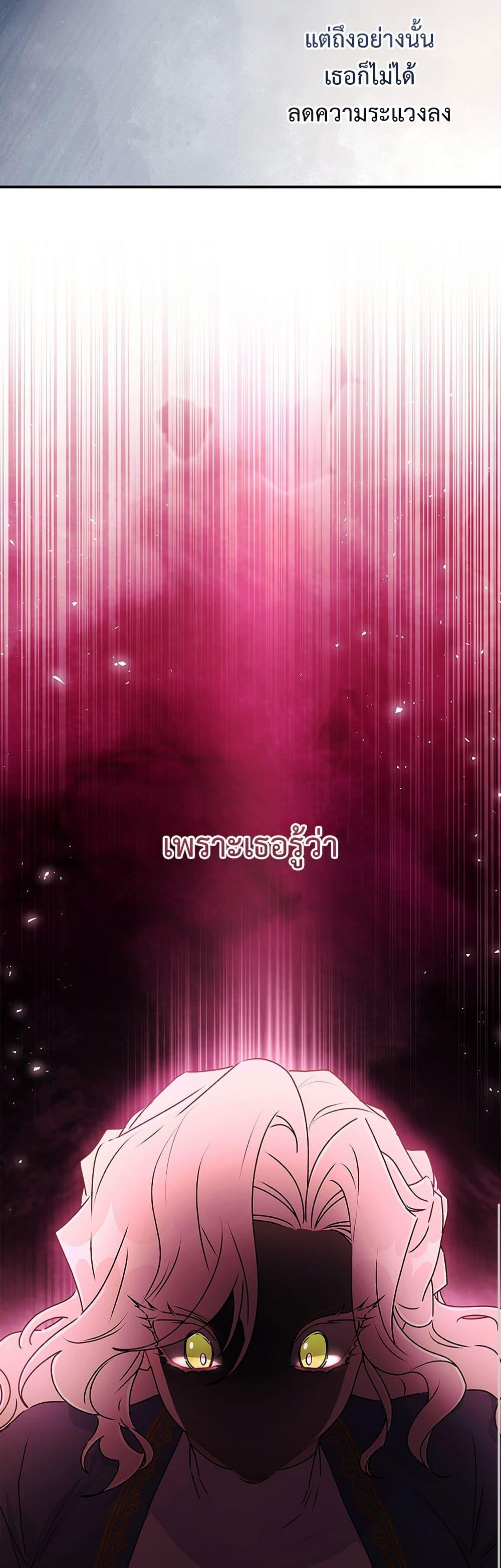 Manga-lc-com อ่านมังงะ อ่านการ์ตูน ออนไลน์ ฟรี I Became the Male Lead’s Adopted Daughter ตอนที่ 1 2 3 4 5 6 7 8 9 10 11 12 13 14 ฟรี ไม่มีโฆษณา Manga-lc - อ่าน มังงะ อ่าน การ์ตูน ออนไลน์ อ่านมังงะ ฟรี