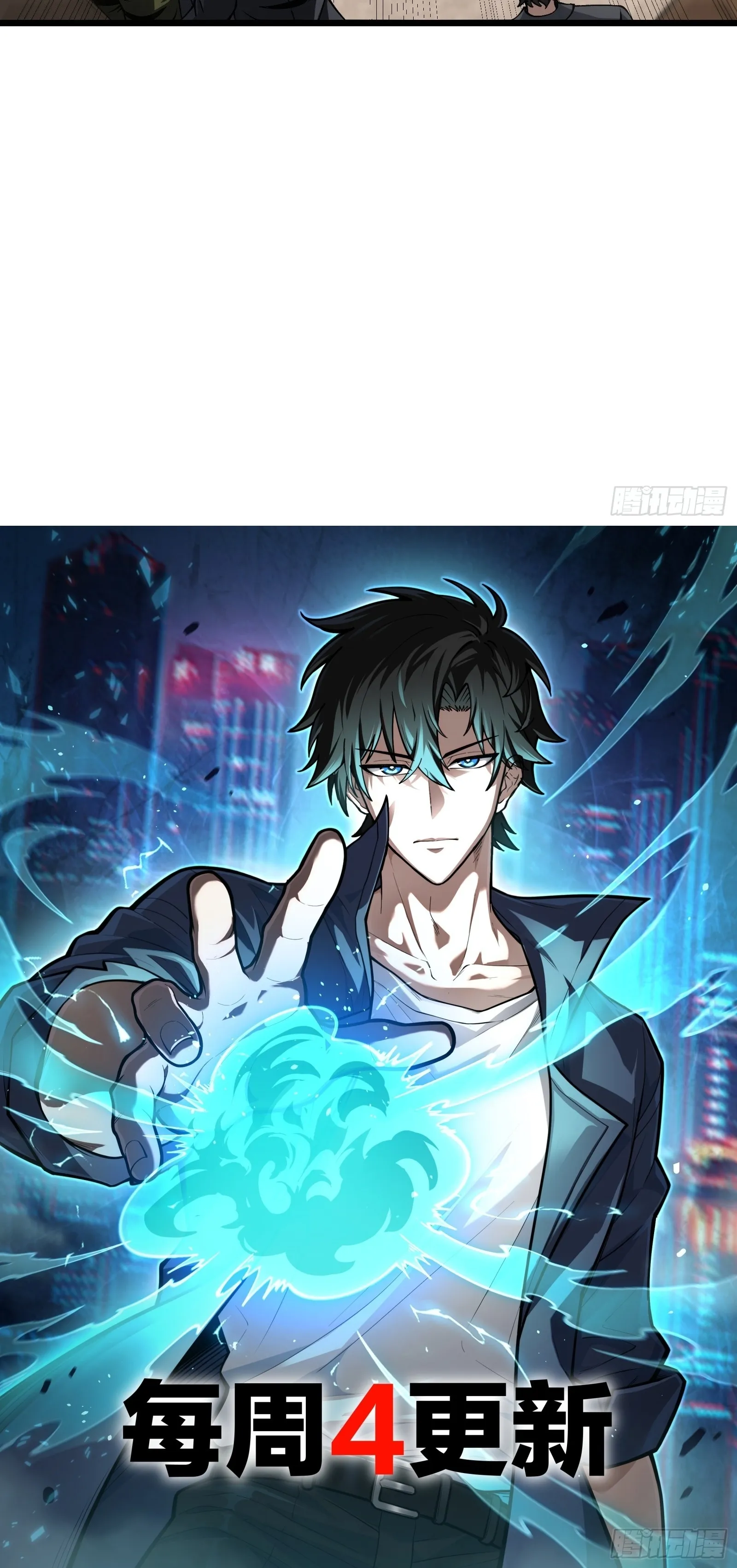 Manga-lc-com อ่านมังงะ อ่านการ์ตูน ออนไลน์ ฟรี City God Level Grandmaster เซียนสวรรค์คืนชีพครองเมือง ตอนที่ 1 2 3 4 5 6 7 8 9 10 11 12 13 14 ฟรี ไม่มีโฆษณา Manga-lc - อ่าน มังงะ อ่าน การ์ตูน ออนไลน์ อ่านมังงะ ฟรี