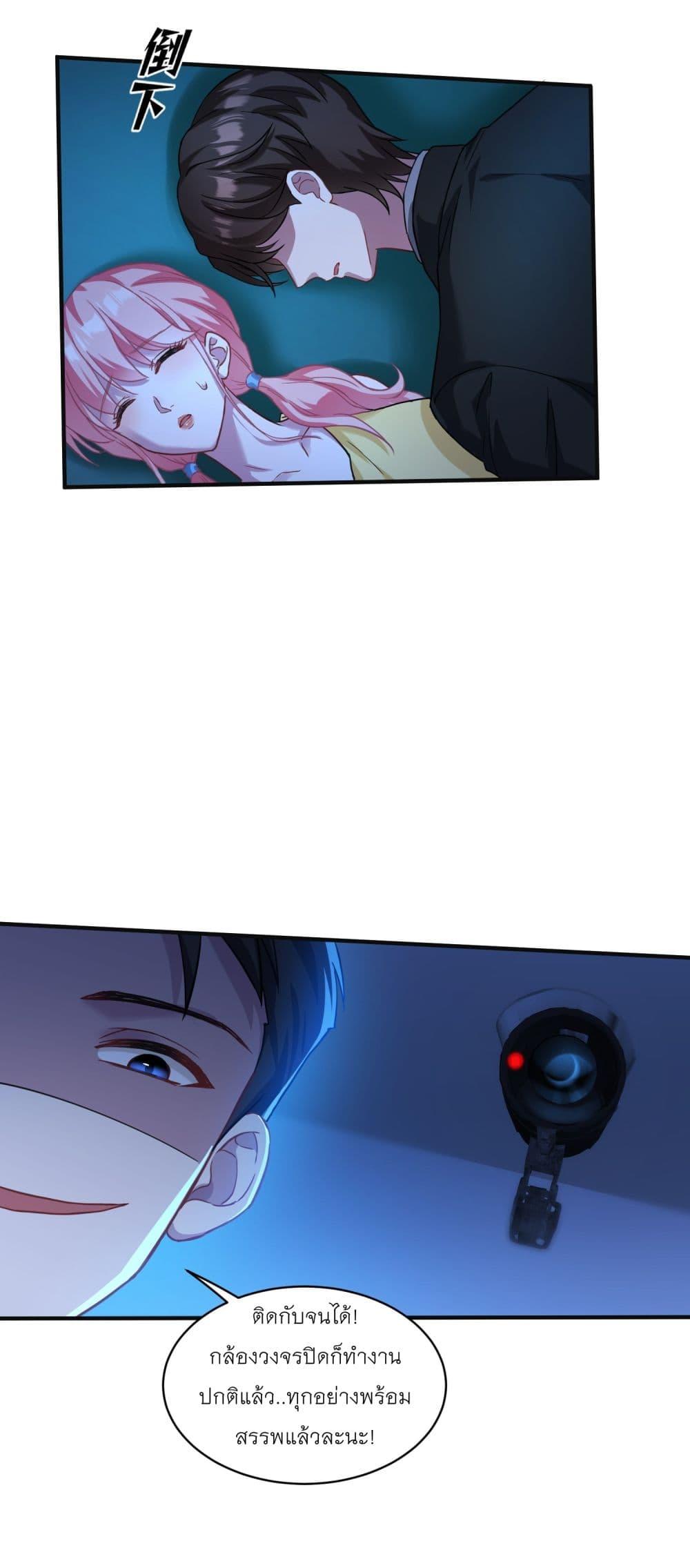 Manga-lc-com อ่านมังงะ อ่านการ์ตูน ออนไลน์ ฟรี Became a Billionaire After Dog Licking Improperly ตอนที่ 1 2 3 4 5 6 7 8 9 10 11 12 13 14 ฟรี ไม่มีโฆษณา Manga-lc - อ่าน มังงะ อ่าน การ์ตูน ออนไลน์ อ่านมังงะ ฟรี