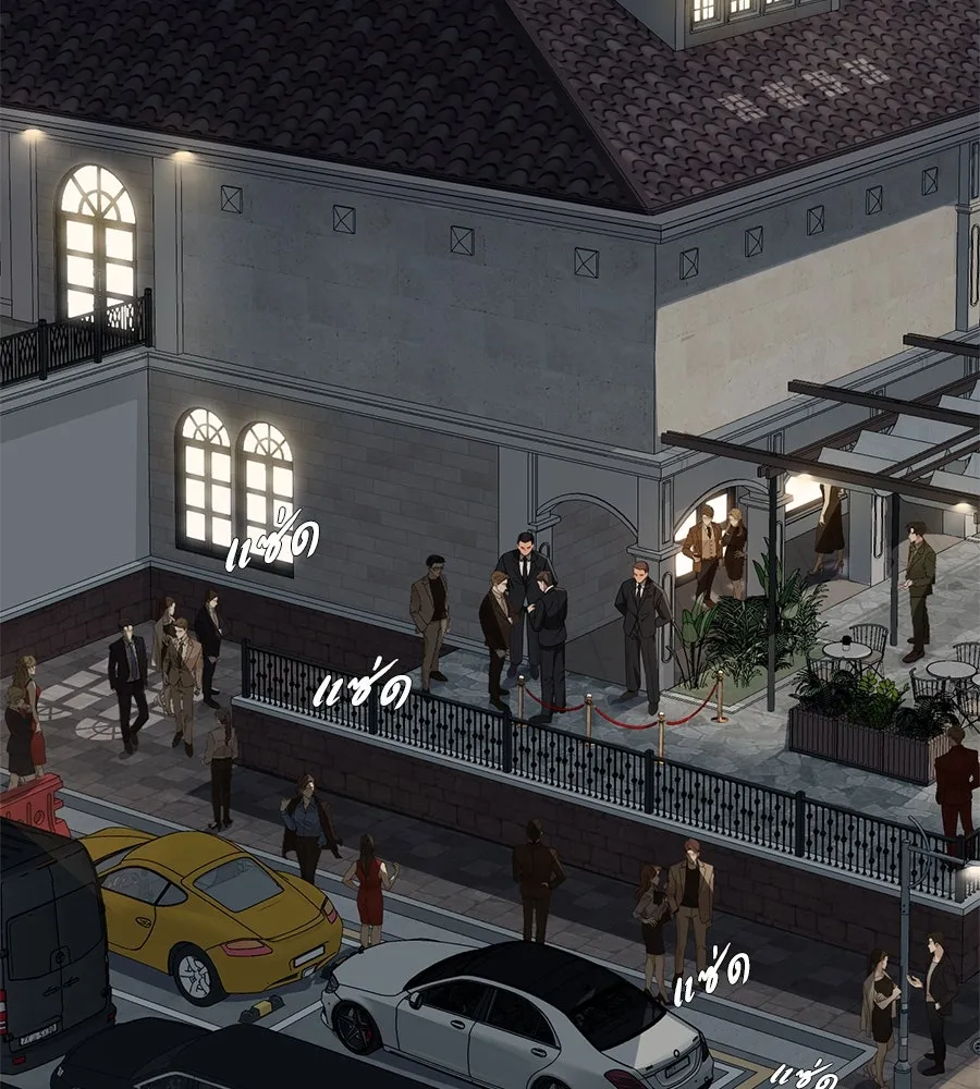 คอลเซ็นเตอร์เปลี่ยนชีวิต ตอนที่ 13 พันธมิตร รูปที่ 223