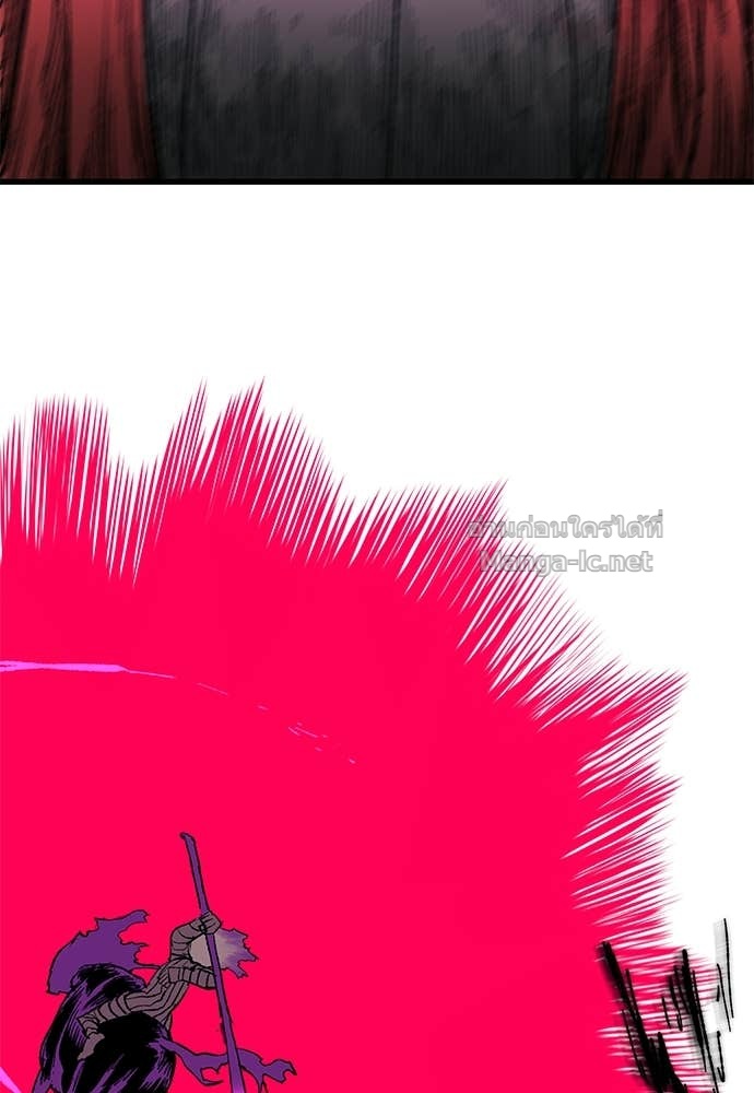 Doujin-Lc- อ่าน โดจิน มังฮวา เกาหลี ญี่ปุ่น จีน แปลไทย สารสุดท้ายจากโครงกระดูก ตอนที่ 1 2 3 4 5 6 7 8 9 10 11 12 13 14 ฟรี ไม่มีโฆษณา อ่าน โดจิน Manhwa เกาหลี ญี่ปุ่น จีน เรามีครบ คัดมาให้เน้นๆ โดจิน 18+ รับประกันความฟินโดย Doujin Lc