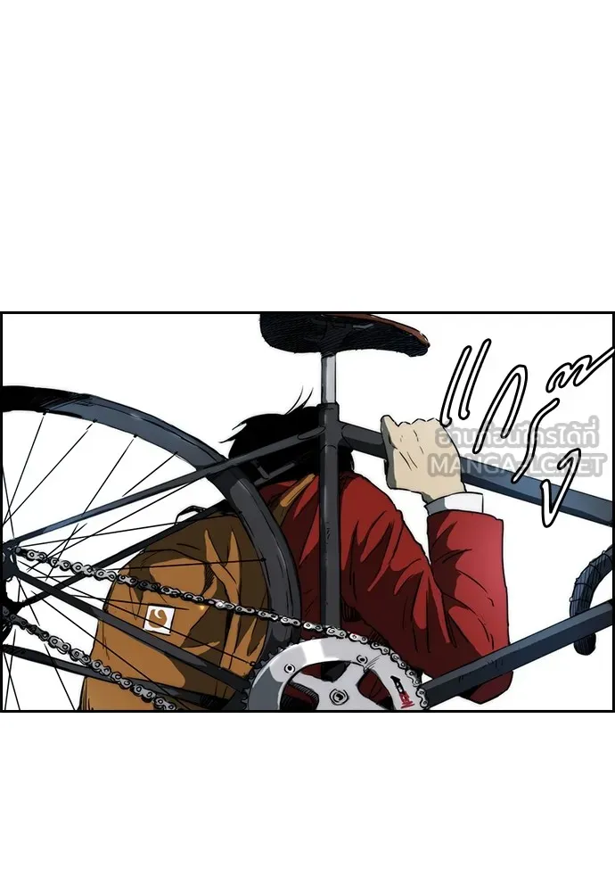 ปั่นสู้ฝันbrWind Breaker ตอนที่ 66 รูปที่ 39