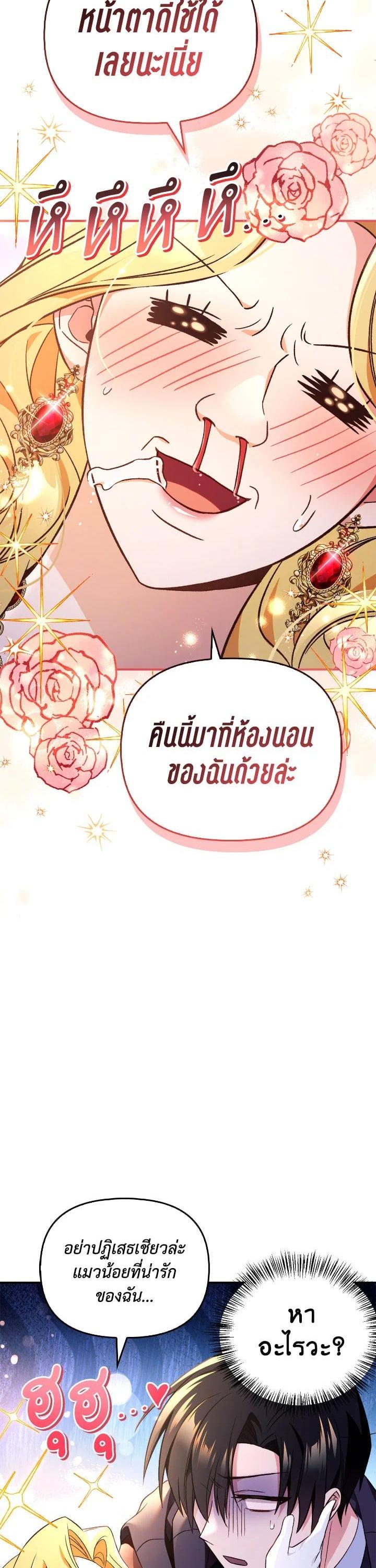 Manga-lc-com อ่านมังงะ อ่านการ์ตูน ออนไลน์ ฟรี Regressor Instruction Manual ตอนที่ 1 2 3 4 5 6 7 8 9 10 11 12 13 14 ฟรี ไม่มีโฆษณา Manga-lc - อ่าน มังงะ อ่าน การ์ตูน ออนไลน์ อ่านมังงะ ฟรี