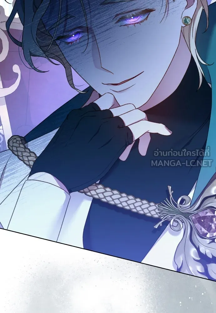 นักเล่นแร่แปรธาตุสายเปย์ ตอนที่ 31 (จบซีซัน 1) รูปที่ 78
