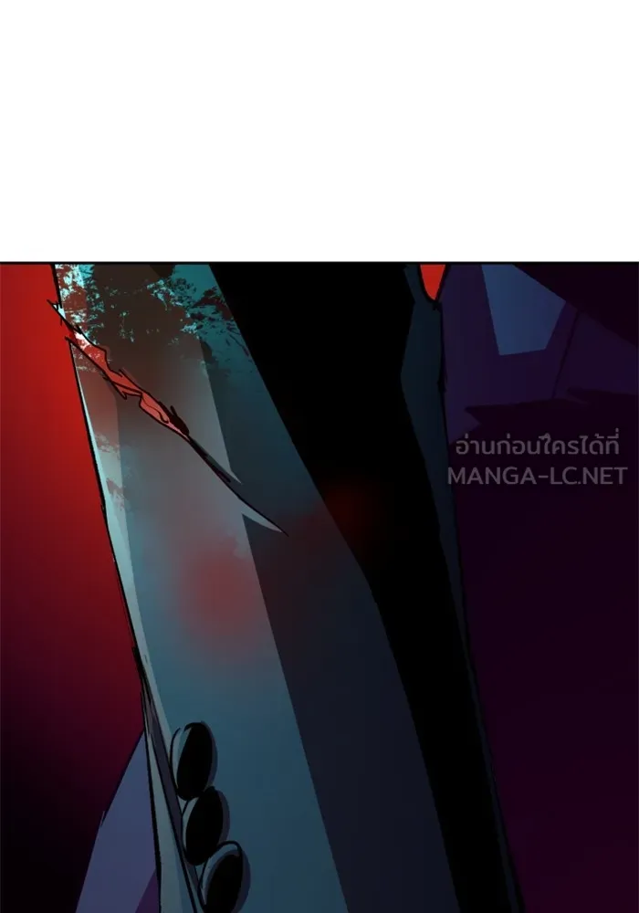 พี่ชายสายบอดี้การ์ด ตอนที่ 183 รูปที่ 69