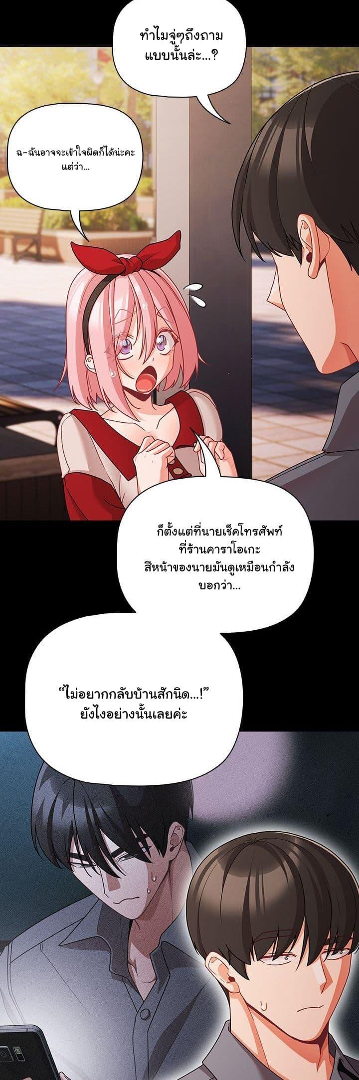 Doujin-Lc- อ่าน โดจิน มังฮวา เกาหลี ญี่ปุ่น จีน แปลไทย People of The Dark ตอนที่ 1 2 3 4 5 6 7 8 9 10 11 12 13 14 ฟรี ไม่มีโฆษณา อ่าน โดจิน Manhwa เกาหลี ญี่ปุ่น จีน เรามีครบ คัดมาให้เน้นๆ โดจิน 18+ รับประกันความฟินโดย  Doujin Lc
