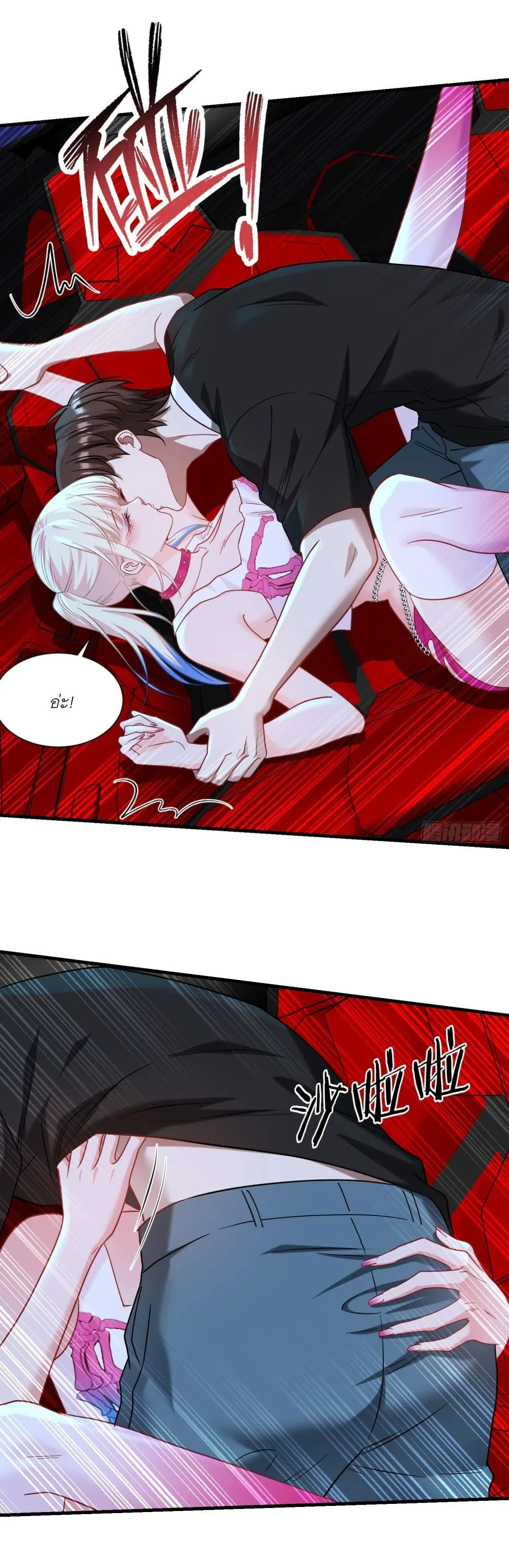 Manga-lc-com อ่านมังงะ อ่านการ์ตูน ออนไลน์ ฟรี Became a Billionaire After Dog Licking Improperly ตอนที่ 1 2 3 4 5 6 7 8 9 10 11 12 13 14 ฟรี ไม่มีโฆษณา Manga-lc - อ่าน มังงะ อ่าน การ์ตูน ออนไลน์ อ่านมังงะ ฟรี