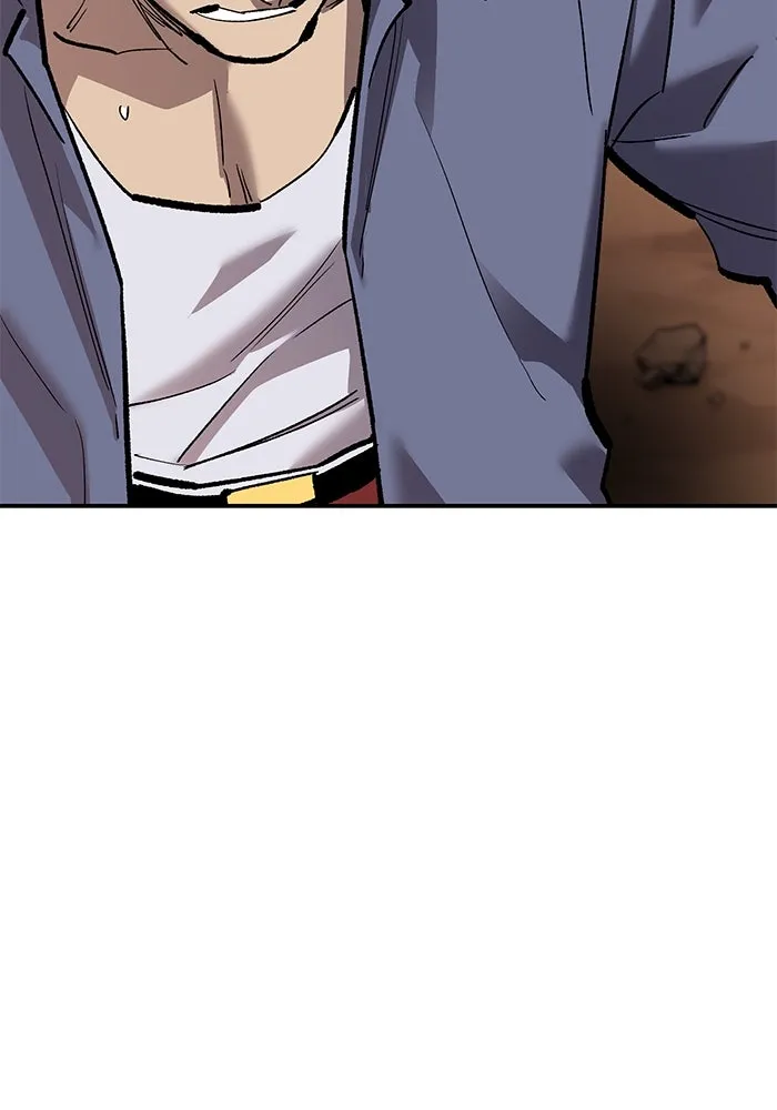 ยอดคนเลเวลทะลุ ตอนที่ 87 เขากวางทอง รูปที่ 40