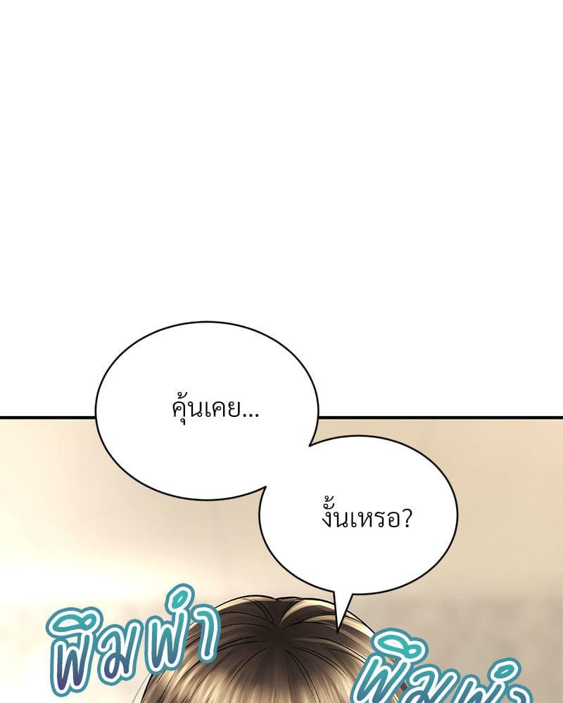 Doujin-Lc- อ่าน โดจิน มังฮวา เกาหลี ญี่ปุ่น จีน แปลไทย Herbal Love Story ตอนที่ 1 2 3 4 5 6 7 8 9 10 11 12 13 14 ฟรี ไม่มีโฆษณา อ่าน โดจิน Manhwa เกาหลี ญี่ปุ่น จีน เรามีครบ คัดมาให้เน้นๆ โดจิน 18+ รับประกันความฟินโดย  Doujin Lc
