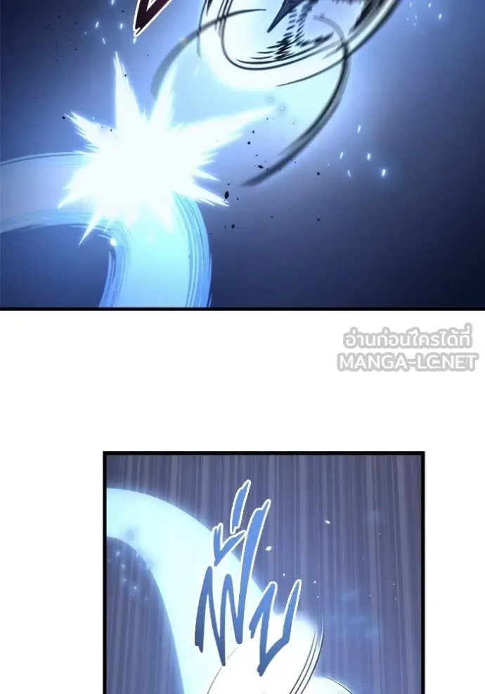 โกดังลับหลังโลกแตก ตอนที่ 31 รูปที่ 32