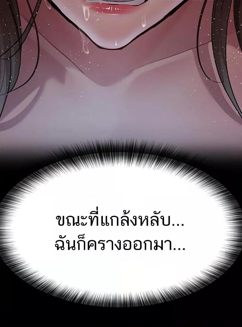 Doujin-Lc- อ่าน โดจิน มังฮวา เกาหลี ญี่ปุ่น จีน แปลไทย Night Hospital ตอนที่ 1 2 3 4 5 6 7 8 9 10 11 12 13 14 ฟรี ไม่มีโฆษณา อ่าน โดจิน Manhwa เกาหลี ญี่ปุ่น จีน เรามีครบ คัดมาให้เน้นๆ โดจิน 18+ รับประกันความฟินโดย  Doujin Lc