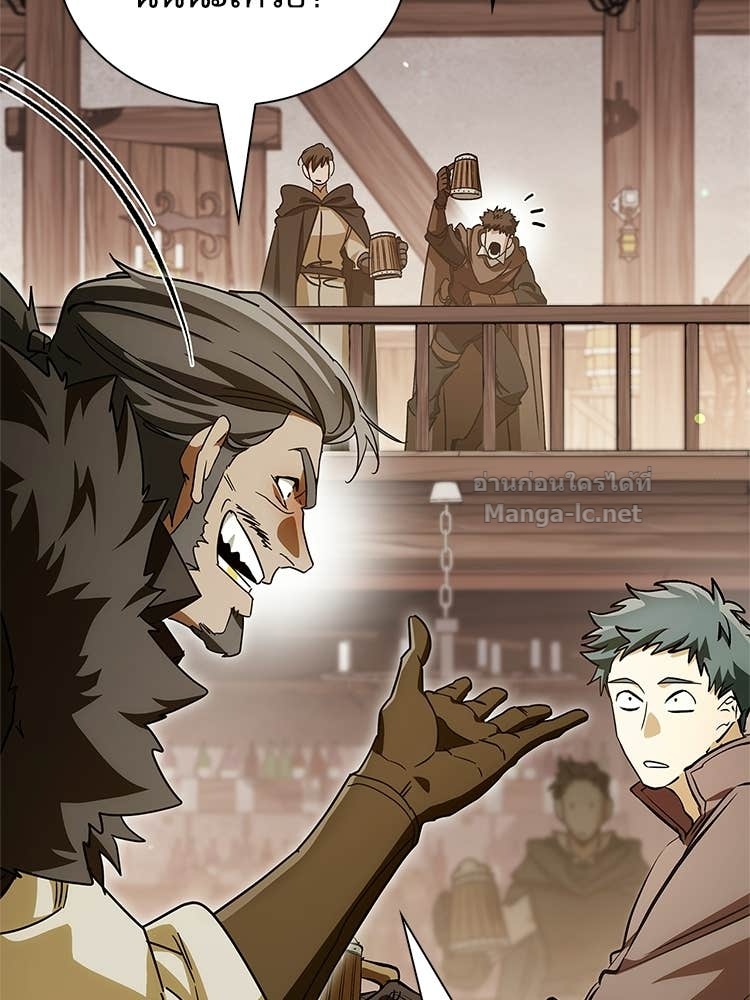 Doujin-Lc- อ่าน โดจิน มังฮวา เกาหลี ญี่ปุ่น จีน แปลไทย หยุดนะจอมมาร ฮีโร่ล้อมไว้หมดแล้ว ตอนที่ 1 2 3 4 5 6 7 8 9 10 11 12 13 14 ฟรี ไม่มีโฆษณา อ่าน โดจิน Manhwa เกาหลี ญี่ปุ่น จีน เรามีครบ คัดมาให้เน้นๆ โดจิน 18+ รับประกันความฟินโดย Doujin Lc