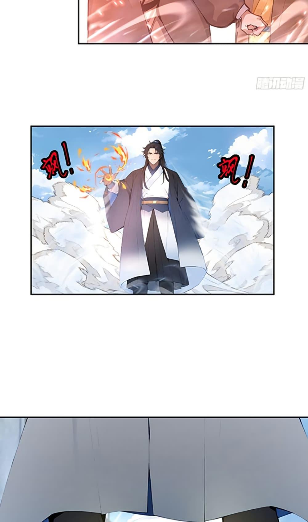 Manga-lc-com อ่านมังงะ อ่านการ์ตูน ออนไลน์ ฟรี Hundred Wives Book The saints all call me husband ตอนที่ 1 2 3 4 5 6 7 8 9 10 11 12 13 14 ฟรี ไม่มีโฆษณา Manga-lc - อ่าน มังงะ อ่าน การ์ตูน ออนไลน์ อ่านมังงะ ฟรี