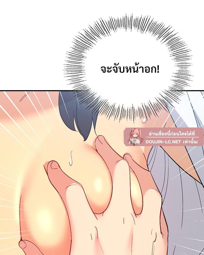 Doujin-Lc- อ่าน โดจิน มังฮวา เกาหลี ญี่ปุ่น จีน แปลไทย แอปทะลวงรัก ตอนที่ 1 2 3 4 5 6 7 8 9 10 11 12 13 14 ฟรี ไม่มีโฆษณา อ่าน โดจิน Manhwa เกาหลี ญี่ปุ่น จีน เรามีครบ คัดมาให้เน้นๆ โดจิน 18+ รับประกันความฟินโดย  Doujin Lc