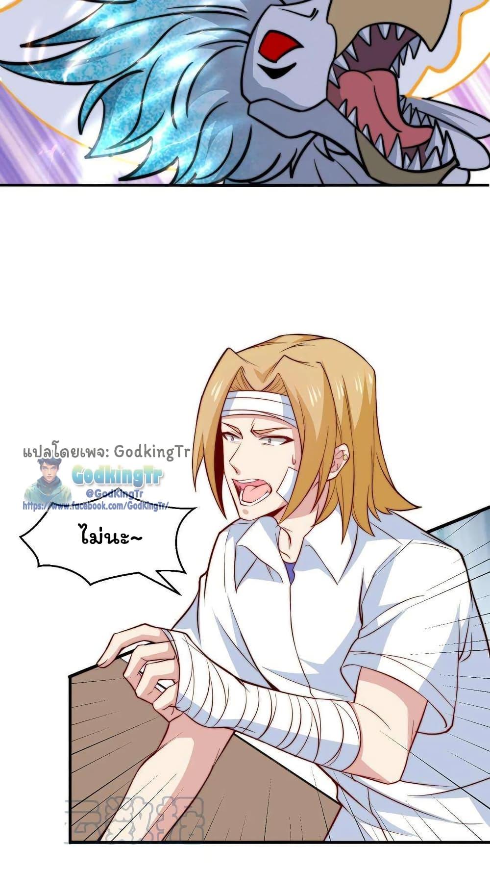 Manga-lc-com อ่านมังงะ อ่านการ์ตูน ออนไลน์ ฟรี Is It Reasonable for Me to Beat a Dragon With a Slime ตอนที่ 1 2 3 4 5 6 7 8 9 10 11 12 13 14 ฟรี ไม่มีโฆษณา Manga-lc - อ่าน มังงะ อ่าน การ์ตูน ออนไลน์ อ่านมังงะ ฟรี