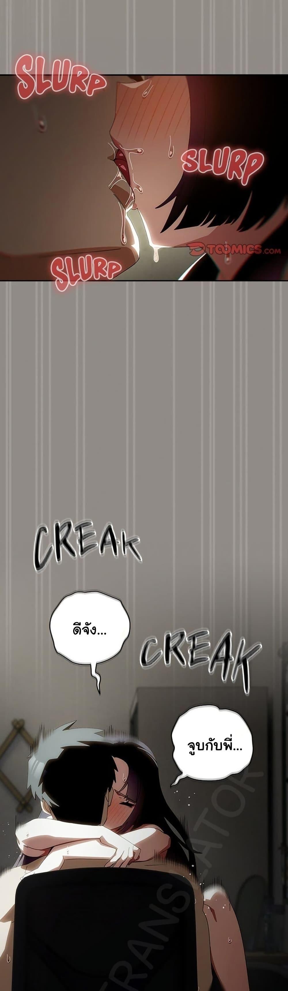 Doujin-Lc- อ่าน โดจิน มังฮวา เกาหลี ญี่ปุ่น จีน แปลไทย Like No Other ตอนที่ 1 2 3 4 5 6 7 8 9 10 11 12 13 14 ฟรี ไม่มีโฆษณา อ่าน โดจิน Manhwa เกาหลี ญี่ปุ่น จีน เรามีครบ คัดมาให้เน้นๆ โดจิน 18+ รับประกันความฟินโดย  Doujin Lc