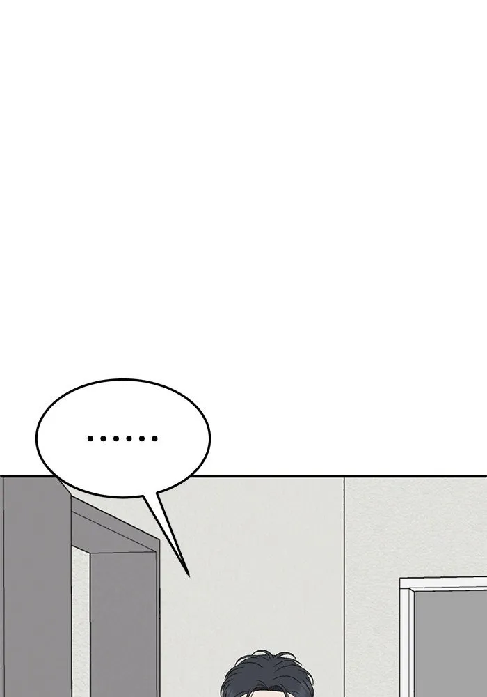 ช่วยเปลี่ยนฉันที ตอนที่ 300. ซีซัน 3 โซอินกุก 8 รูปที่ 68