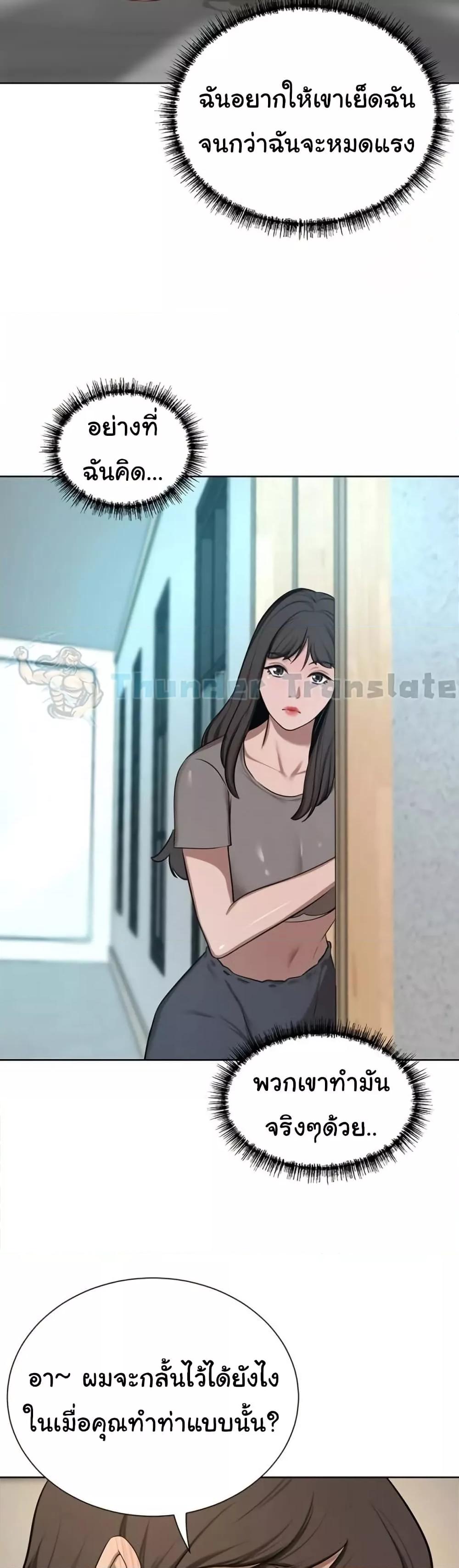 Doujin-Lc- อ่าน โดจิน มังฮวา เกาหลี ญี่ปุ่น จีน แปลไทย A Rich Laddy ตอนที่ 1 2 3 4 5 6 7 8 9 10 11 12 13 14 ฟรี ไม่มีโฆษณา อ่าน โดจิน Manhwa เกาหลี ญี่ปุ่น จีน เรามีครบ คัดมาให้เน้นๆ โดจิน 18+ รับประกันความฟินโดย  Doujin Lc
