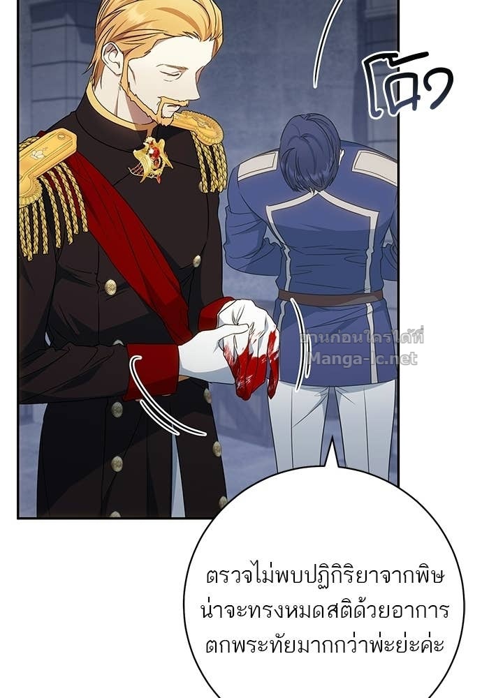 Doujin-Lc- อ่าน โดจิน มังฮวา เกาหลี ญี่ปุ่น จีน แปลไทย อยากได้ ก็เอาไป ตอนที่ 1 2 3 4 5 6 7 8 9 10 11 12 13 14 ฟรี ไม่มีโฆษณา อ่าน โดจิน Manhwa เกาหลี ญี่ปุ่น จีน เรามีครบ คัดมาให้เน้นๆ โดจิน 18+ รับประกันความฟินโดย Doujin Lc