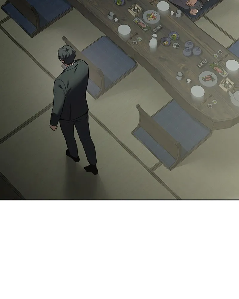 แบคXX ตอนที่ 73 รูปที่ 227