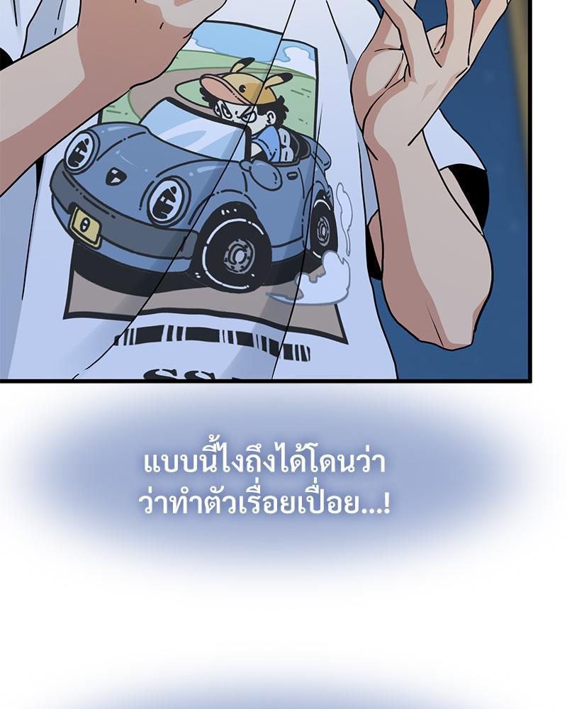 Doujin-Lc- อ่าน โดจิน มังฮวา เกาหลี ญี่ปุ่น จีน แปลไทย A Turning Point Raw ตอนที่ 1 2 3 4 5 6 7 8 9 10 11 12 13 14 ฟรี ไม่มีโฆษณา อ่าน โดจิน Manhwa เกาหลี ญี่ปุ่น จีน เรามีครบ คัดมาให้เน้นๆ โดจิน 18+ รับประกันความฟินโดย  Doujin Lc