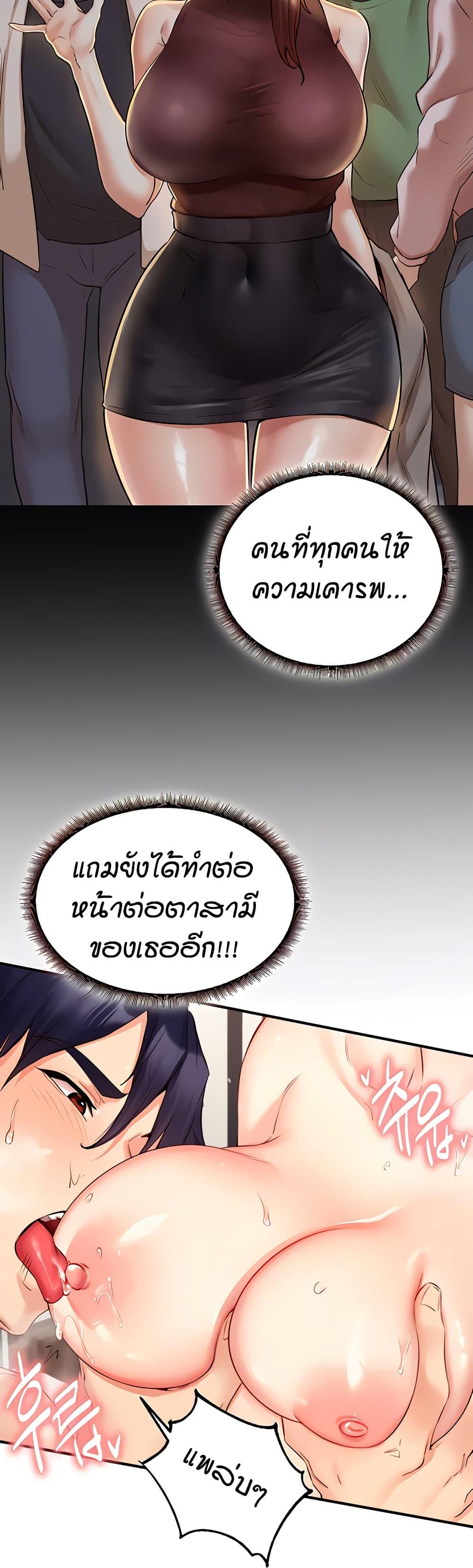Doujin-Lc- อ่าน โดจิน มังฮวา เกาหลี ญี่ปุ่น จีน แปลไทย An Introduction to MILFs ตอนที่ 1 2 3 4 5 6 7 8 9 10 11 12 13 14 ฟรี ไม่มีโฆษณา อ่าน โดจิน Manhwa เกาหลี ญี่ปุ่น จีน เรามีครบ คัดมาให้เน้นๆ โดจิน 18+ รับประกันความฟินโดย  Doujin Lc