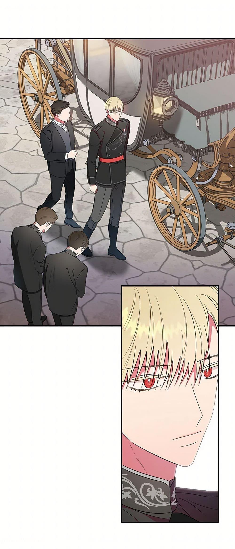 Manga-lc-com อ่านมังงะ อ่านการ์ตูน ออนไลน์ ฟรี Duchess in the Glass House ตอนที่ 1 2 3 4 5 6 7 8 9 10 11 12 13 14 ฟรี ไม่มีโฆษณา Manga-lc - อ่าน มังงะ อ่าน การ์ตูน ออนไลน์ อ่านมังงะ ฟรี