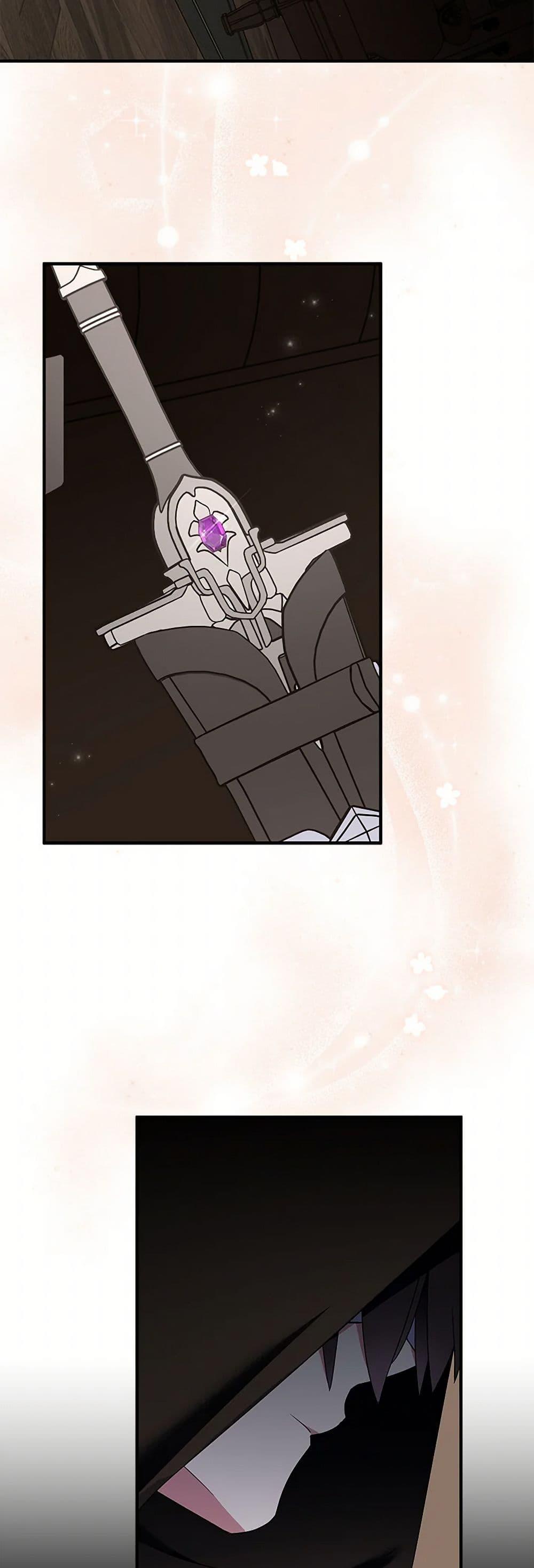 Manga-lc-com อ่านมังงะ อ่านการ์ตูน ออนไลน์ ฟรี I Tried To Be Her Loyal Sword ตอนที่ 1 2 3 4 5 6 7 8 9 10 11 12 13 14 ฟรี ไม่มีโฆษณา Manga-lc - อ่าน มังงะ อ่าน การ์ตูน ออนไลน์ อ่านมังงะ ฟรี