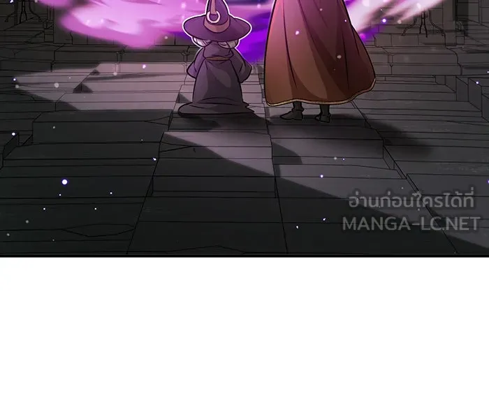 จอมเวทเกิดใหม่ในรอบ 66666 ปี ตอนที่ 69 รูปที่ 141