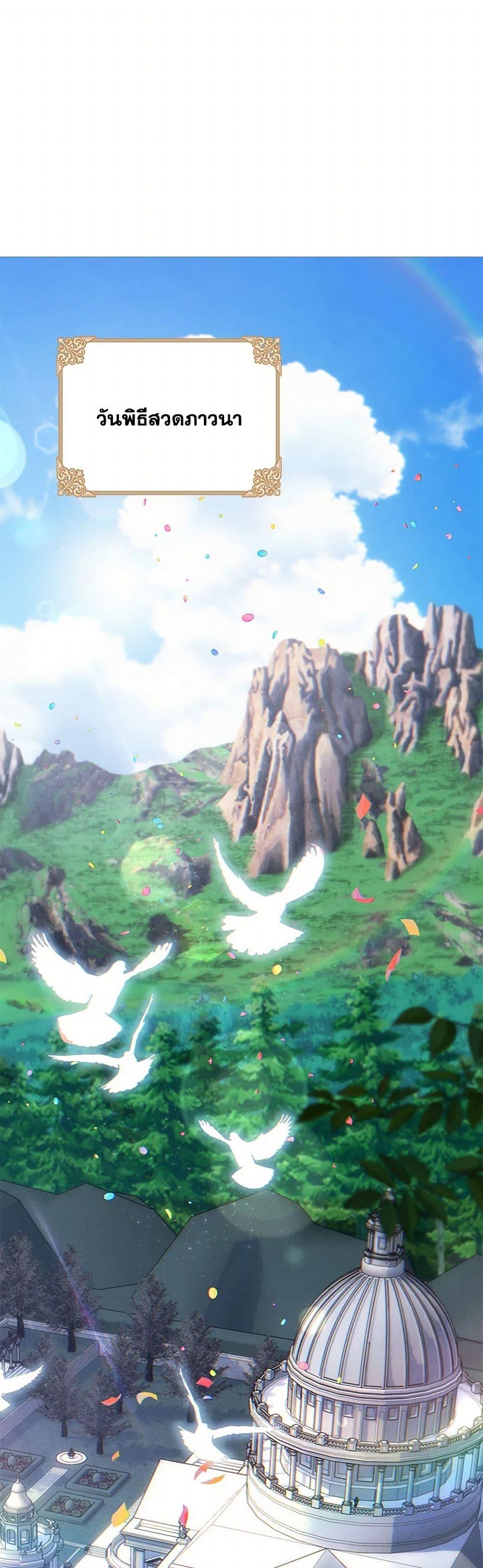 Manga-lc-com อ่านมังงะ อ่านการ์ตูน ออนไลน์ ฟรี Materialistic Princess ตอนที่ 1 2 3 4 5 6 7 8 9 10 11 12 13 14 ฟรี ไม่มีโฆษณา Manga-lc - อ่าน มังงะ อ่าน การ์ตูน ออนไลน์ อ่านมังงะ ฟรี