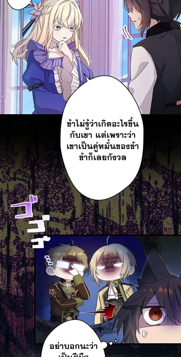 Manga-lc-com อ่านมังงะ อ่านการ์ตูน ออนไลน์ ฟรี The Legendary Assassin Reincarnated as the Beloved Youngest Daughter of a Royal Family ตอนที่ 1 2 3 4 5 6 7 8 9 10 11 12 13 14 ฟรี ไม่มีโฆษณา Manga-lc - อ่าน มังงะ อ่าน การ์ตูน ออนไลน์ อ่านมังงะ ฟรี