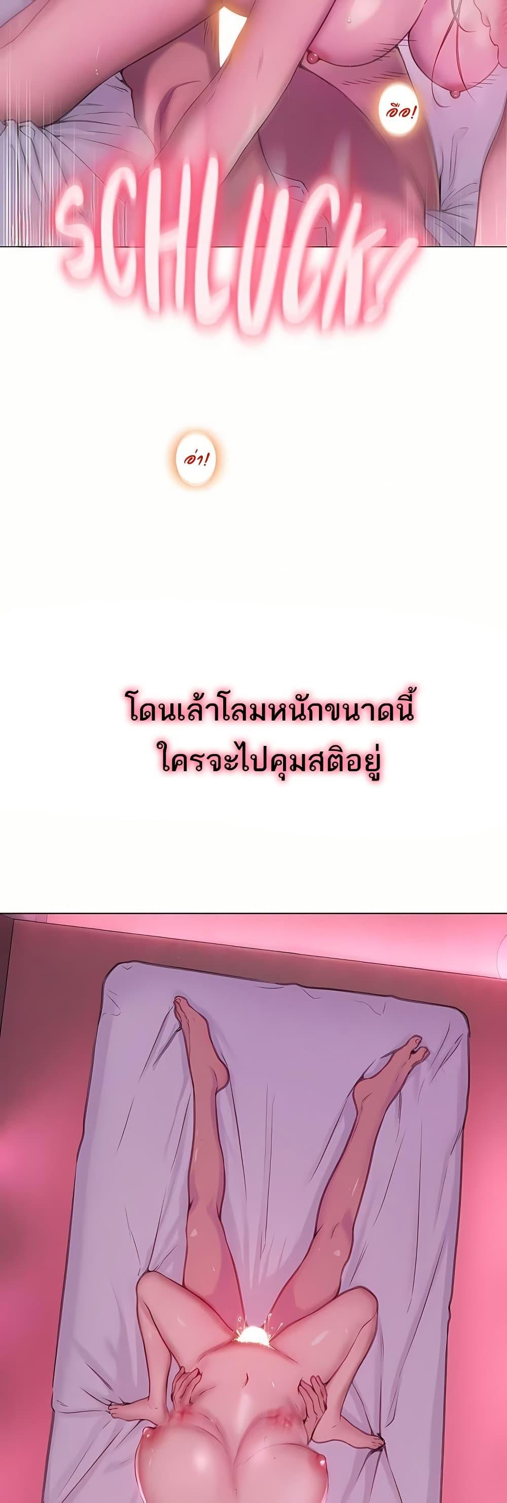 Doujin-Lc- อ่าน โดจิน มังฮวา เกาหลี ญี่ปุ่น จีน แปลไทย Love Limit Exceeded ตอนที่ 1 2 3 4 5 6 7 8 9 10 11 12 13 14 ฟรี ไม่มีโฆษณา อ่าน โดจิน Manhwa เกาหลี ญี่ปุ่น จีน เรามีครบ คัดมาให้เน้นๆ โดจิน 18+ รับประกันความฟินโดย  Doujin Lc