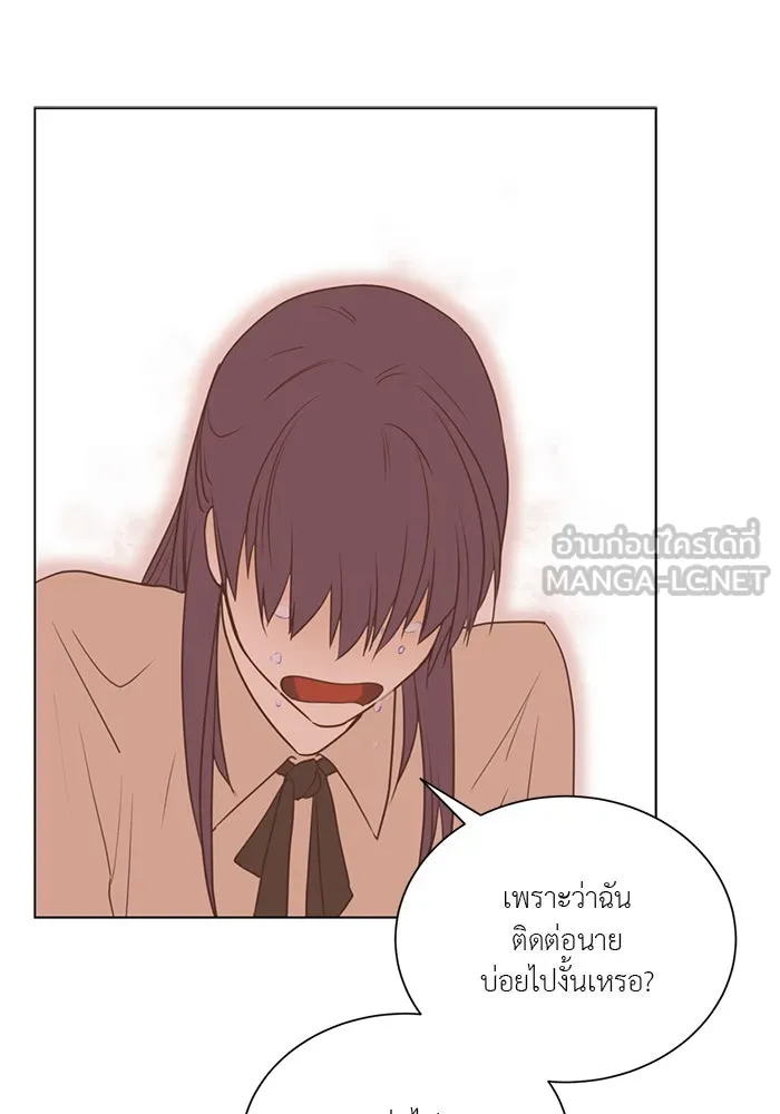 อย่าล้อเล่นกับหัวใจ ตอนที่ 27 รูปที่ 42