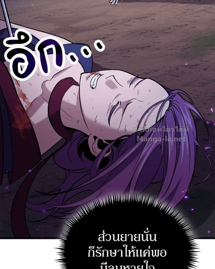 Doujin-Lc- อ่าน โดจิน มังฮวา เกาหลี ญี่ปุ่น จีน แปลไทย ฮีลเลอร์กำมะลอ ตอนที่ 1 2 3 4 5 6 7 8 9 10 11 12 13 14 ฟรี ไม่มีโฆษณา อ่าน โดจิน Manhwa เกาหลี ญี่ปุ่น จีน เรามีครบ คัดมาให้เน้นๆ โดจิน 18+ รับประกันความฟินโดย Doujin Lc