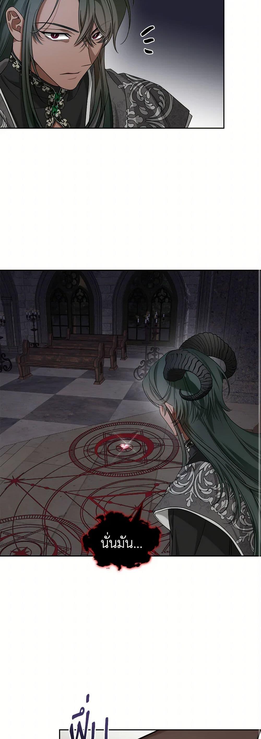 Manga-lc-com อ่านมังงะ อ่านการ์ตูน ออนไลน์ ฟรี The Monster Male Lead Lives Under My Bed ตอนที่ 1 2 3 4 5 6 7 8 9 10 11 12 13 14 ฟรี ไม่มีโฆษณา Manga-lc - อ่าน มังงะ อ่าน การ์ตูน ออนไลน์ อ่านมังงะ ฟรี