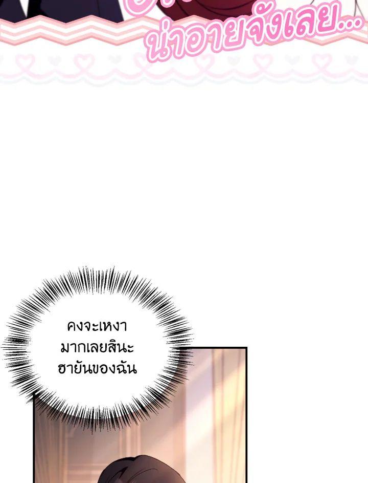 Doujin-Lc- อ่าน โดจิน มังฮวา เกาหลี ญี่ปุ่น จีน แปลไทย Regressor Instruction Manual ตอนที่ 1 2 3 4 5 6 7 8 9 10 11 12 13 14 ฟรี ไม่มีโฆษณา อ่าน โดจิน Manhwa เกาหลี ญี่ปุ่น จีน เรามีครบ คัดมาให้เน้นๆ โดจิน 18+ รับประกันความฟินโดย  Doujin Lc