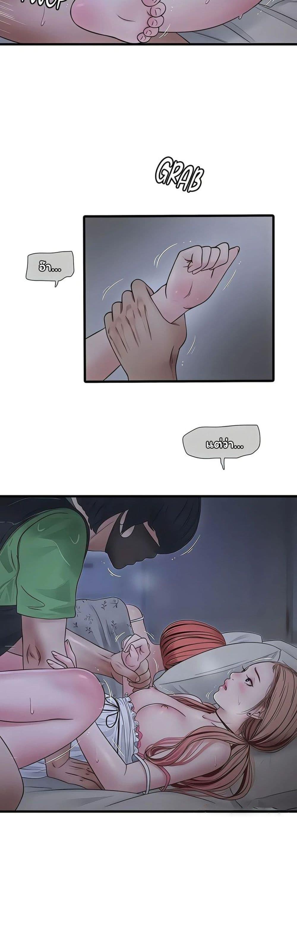 Doujin-Lc- อ่าน โดจิน มังฮวา เกาหลี ญี่ปุ่น จีน แปลไทย The Hole Diary ตอนที่ 1 2 3 4 5 6 7 8 9 10 11 12 13 14 ฟรี ไม่มีโฆษณา อ่าน โดจิน Manhwa เกาหลี ญี่ปุ่น จีน เรามีครบ คัดมาให้เน้นๆ โดจิน 18+ รับประกันความฟินโดย  Doujin Lc