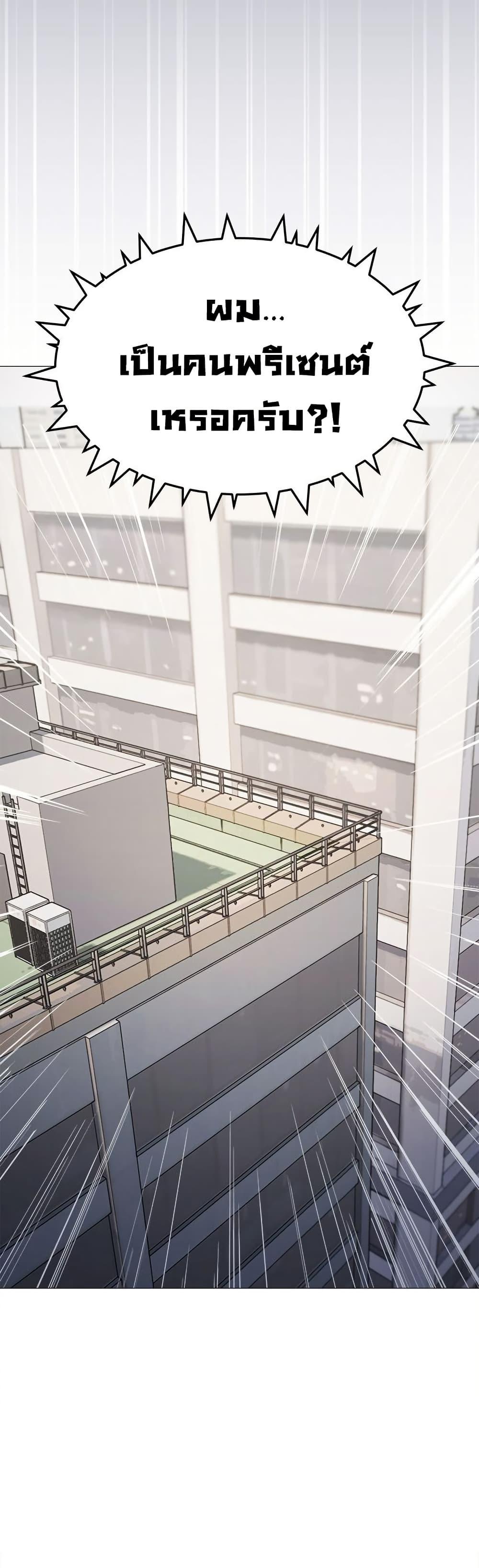 Doujin-Lc- อ่าน โดจิน มังฮวา เกาหลี ญี่ปุ่น จีน แปลไทย Stop Smoking ตอนที่ 1 2 3 4 5 6 7 8 9 10 11 12 13 14 ฟรี ไม่มีโฆษณา อ่าน โดจิน Manhwa เกาหลี ญี่ปุ่น จีน เรามีครบ คัดมาให้เน้นๆ โดจิน 18+ รับประกันความฟินโดย  Doujin Lc